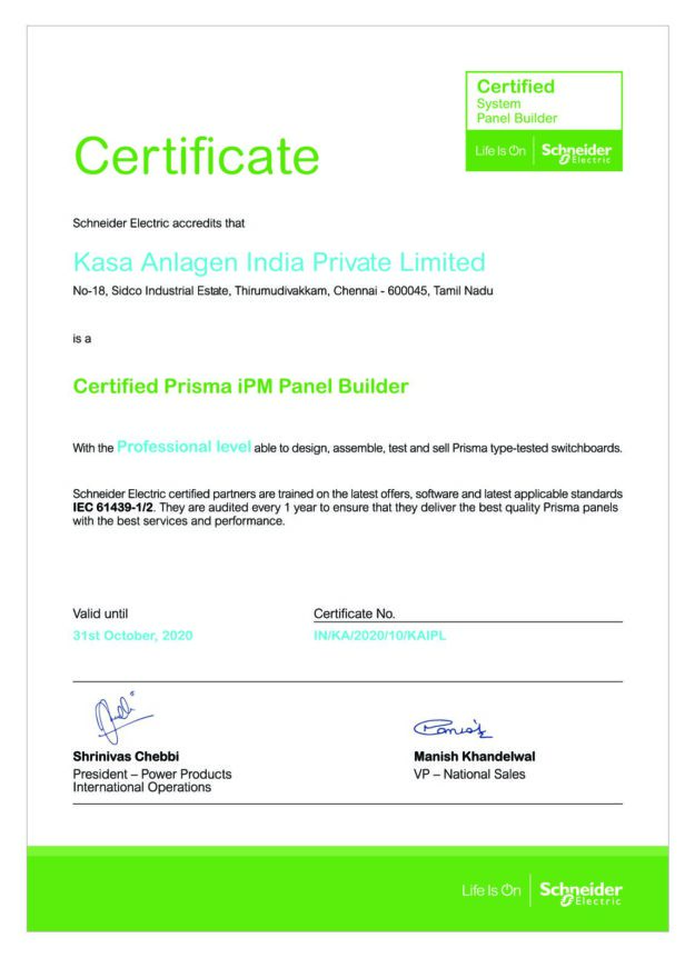 KA Prisma Certificate